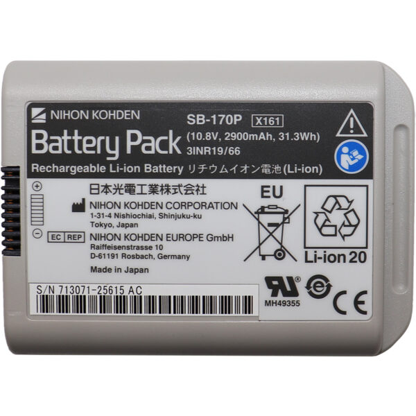 Nihon Kohden battery SB-170P